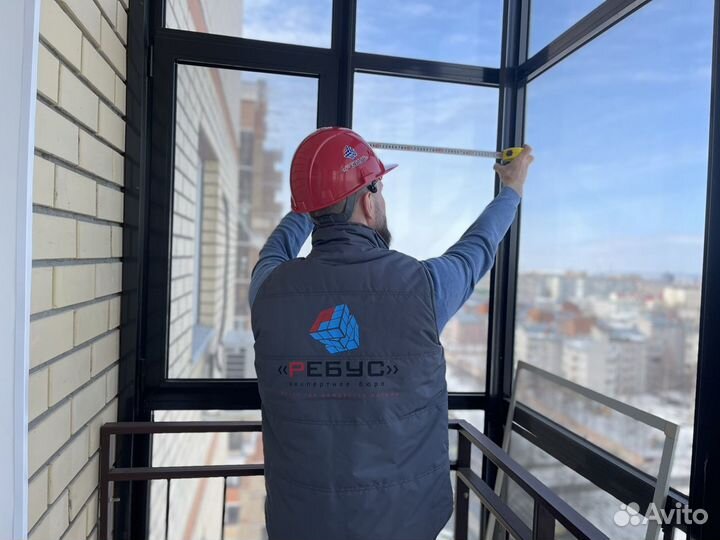 Строительная экспертиза