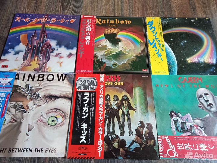 Lp. Rainbow / Kiss / Queen
