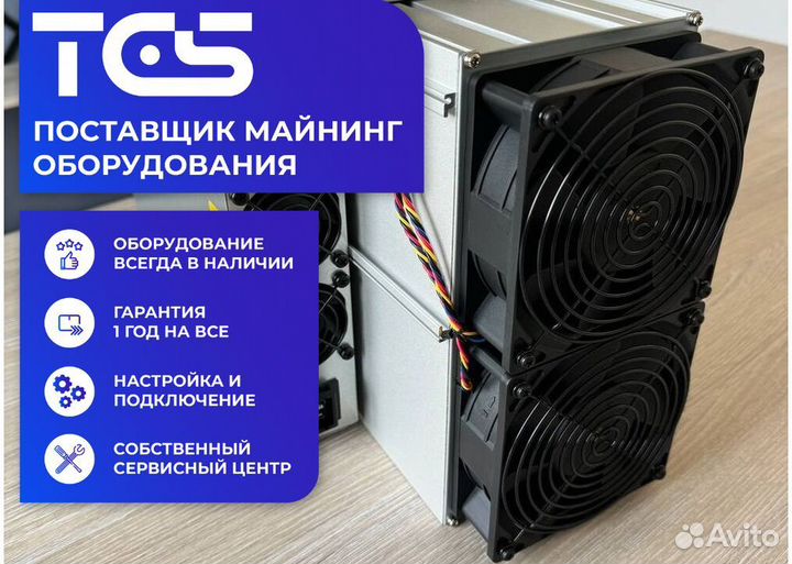 Asic Antminer KS5 20Th