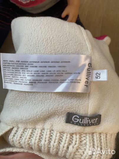 Шапка зимняя для девочки gulliver