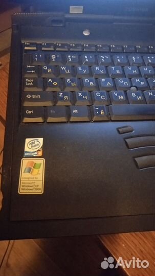 Toshiba