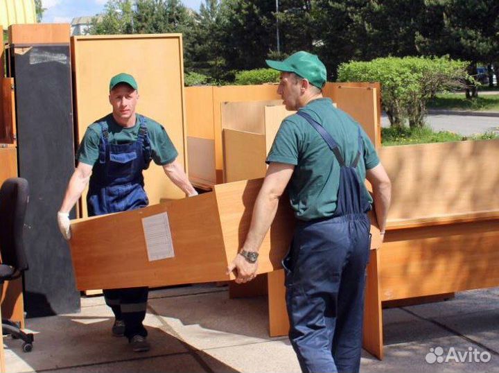 Переезды Грузчики Грузоперевозки