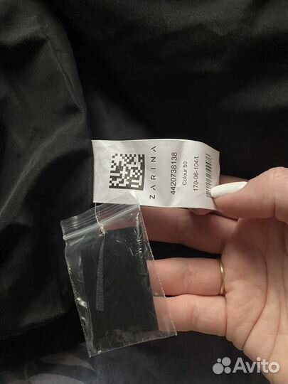 Куртка демисезонная женская