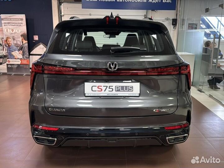 Changan CS75 Plus 2.0 AT, 2024
