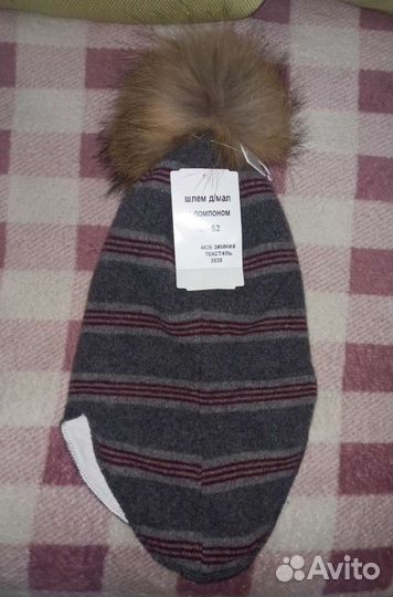 Шапка детская