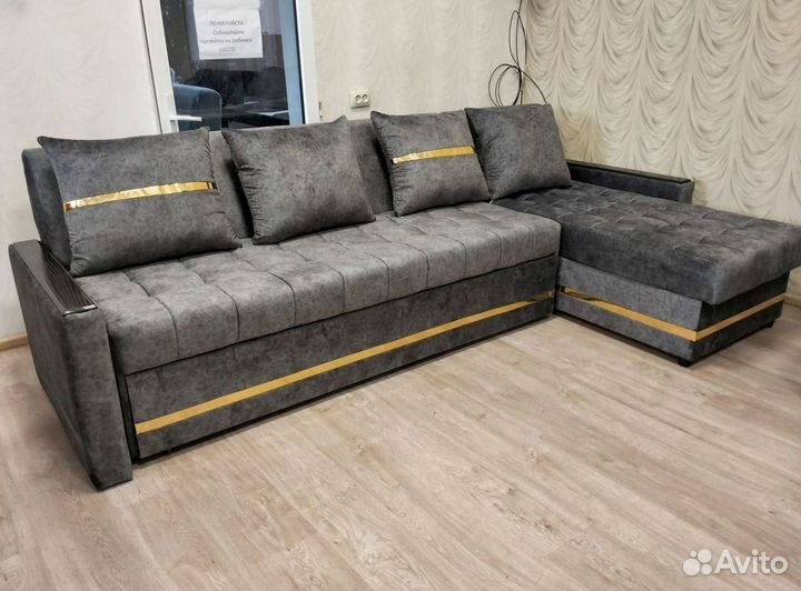 Диван угловой на заказ не б/у