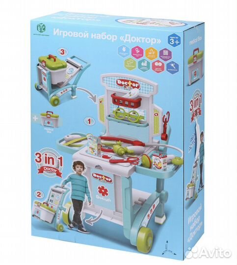 Новые игрушки ELC ABC в ассортименте