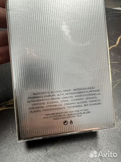 Tom Ford Grey Vetiver 100 мл оригинал