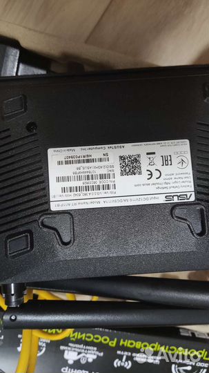 Wi-Fi Роутер Asus RT-N11P Интернет центр 300Мбит/с