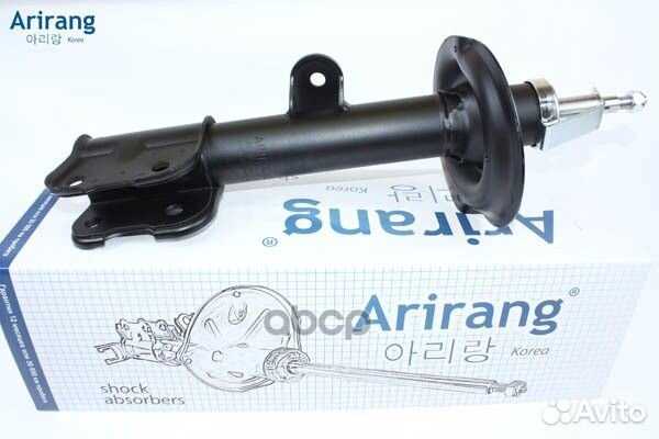 Амортизатор передний правый GAS ARG26-1053R Ari