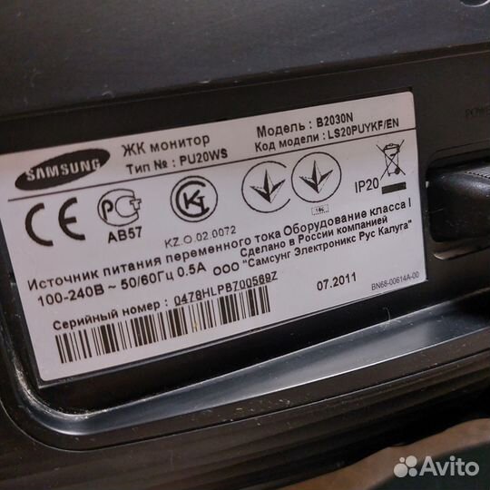 Монитор Samsung