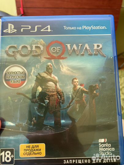 Sony playstation 4 pro бу