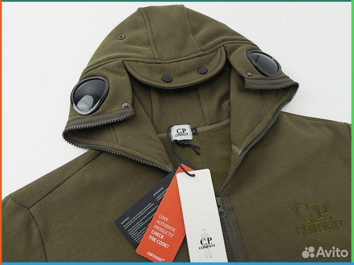 Зип худи CP Company V2 (Арт. 296986)