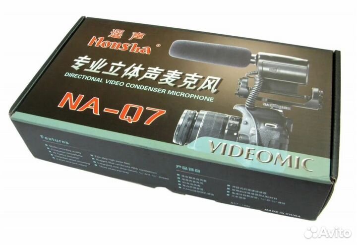 Профессиональный микрофон Nonsha Na-Q7 новый