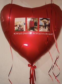 Фото ответа