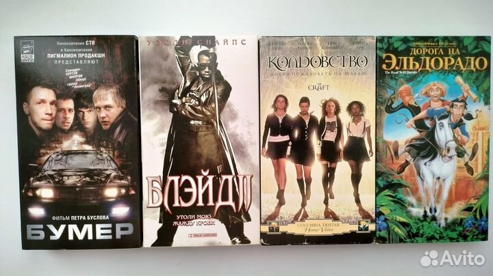 Видеокассеты. 41 фильмов и 5 мультфильмов