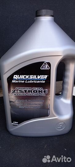 Масло Quicksilver 2 тактное
