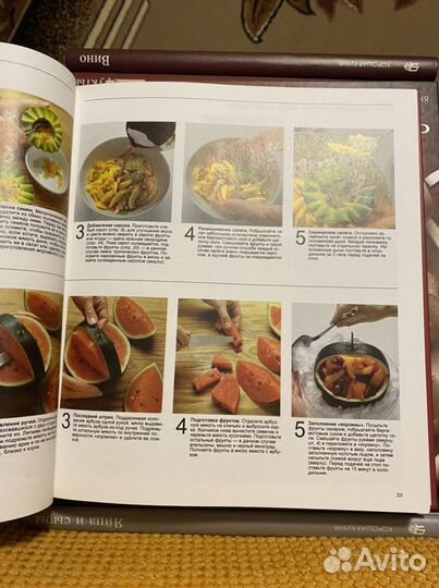 Cepия пoдарочныx книг Хорошaя кухня. 21 книгa