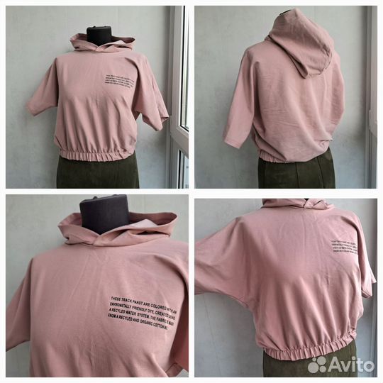 Женские вещи пакетом 44-46 размер