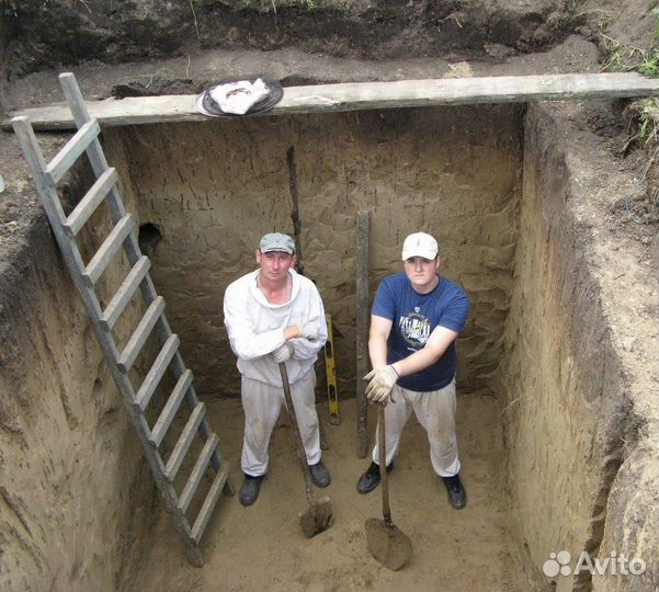 Бригада разнорабочих