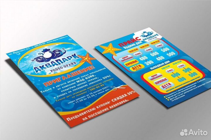 Срочный печать баннеров,наклеек,футболок,блокнотов