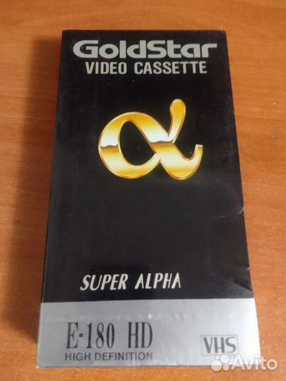 Видео кассета