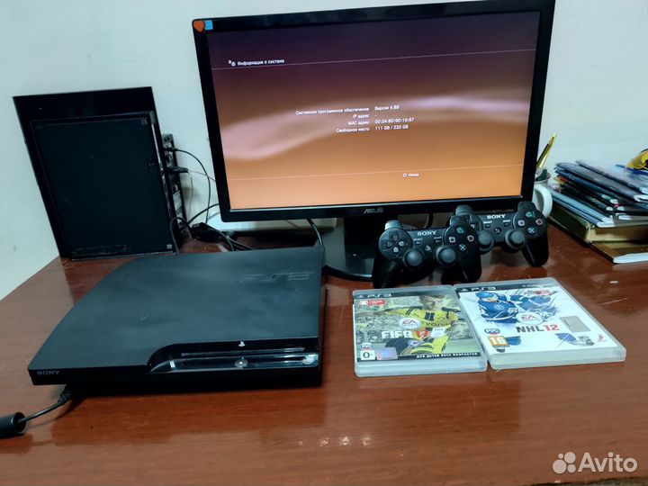 PlayStation 3 slim 250 gb