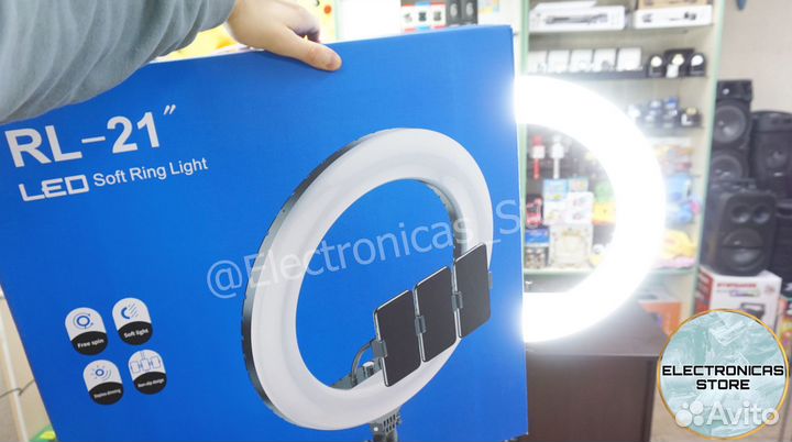 Кольцевая Лампа 54см Бело-Яркая Доставка