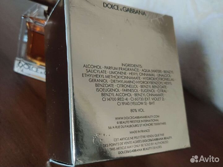 Мужская туалетная вода dolce gabbana the one