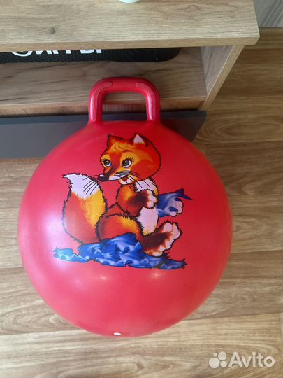 Мяч попрыгун