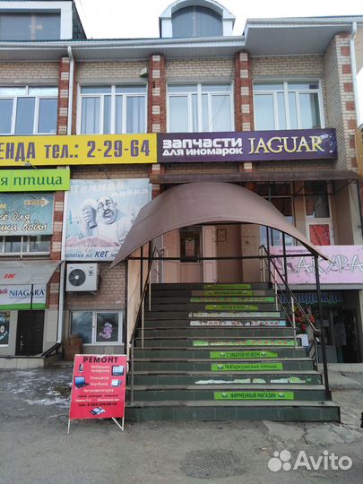 Ремонт сотовых телефонов