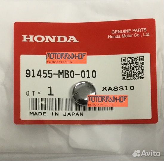 Заглушка болта 8мм VTX1800 91455MB0010