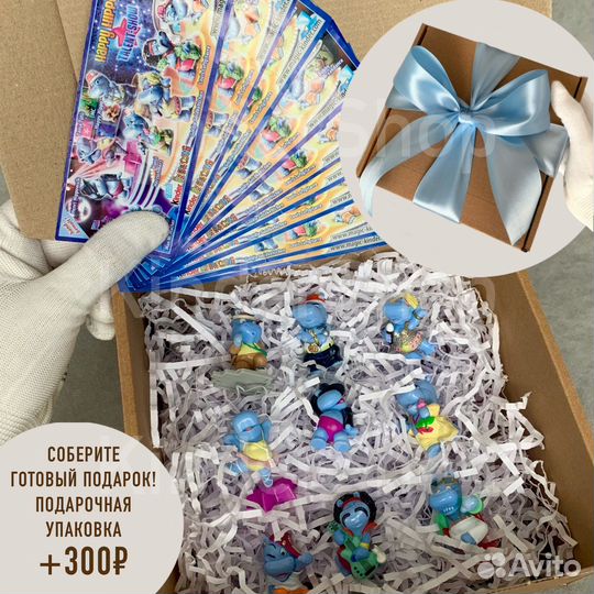 Киндер серия Бегемоты Шоу Талантов