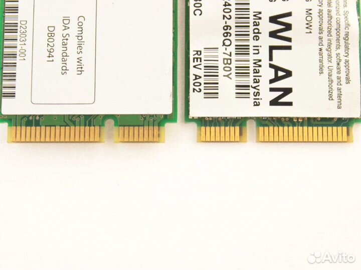 Wi-Fi Intel Wlan Card WM3945ABG