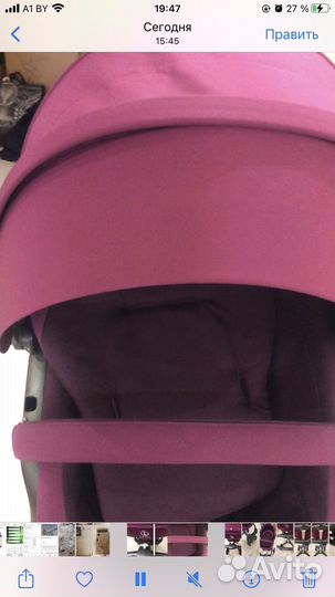 Коляска stokke xplory V5 purple 2 В 1