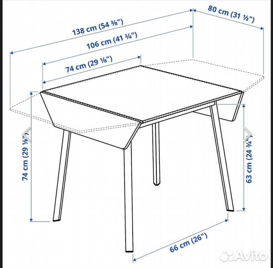 Стол IKEA