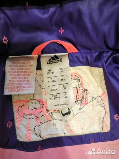 Куртка для девочки р 11-12 лет