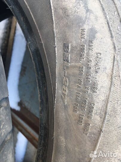 Белшина Artmotion Snow Бел-287 185/65 R15