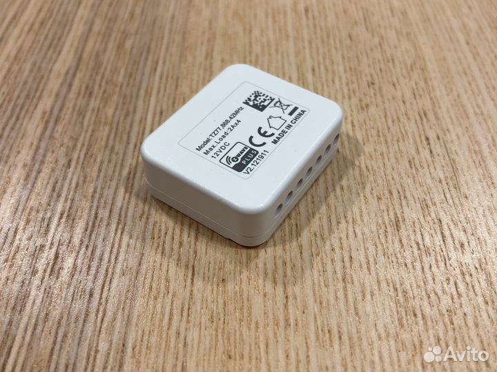 Z-wave контроллер диодной ленты TZ77 для Fibaro