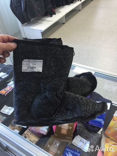 Мужская шапка, перчатки, носки