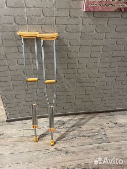 Костыли подмышечные бу