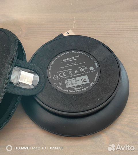 Jabra Speak 510 GN +Link 370 мобильная гарнитура