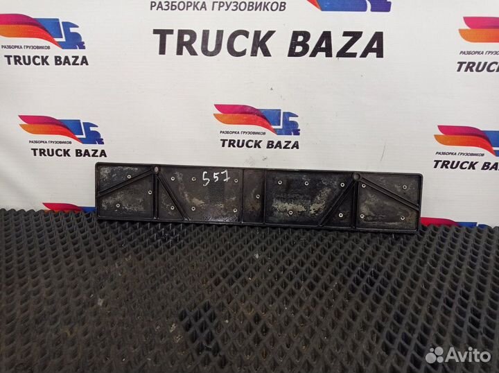 Эмблема заднего брызговика