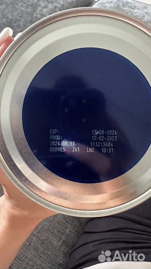 Детская молочная смесь Nutrilon га 2