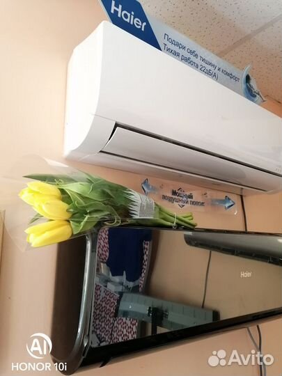 Сплит-система для магазинов Haier Coral HSU-24HPL