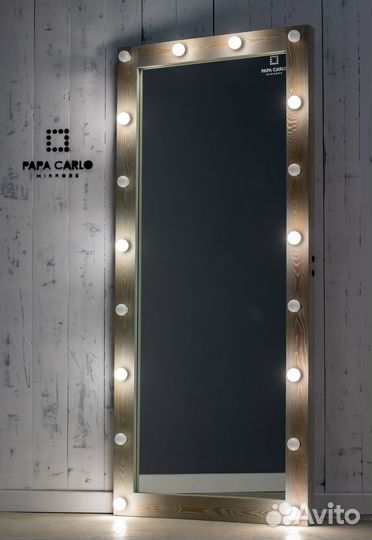 Зеркало настенное