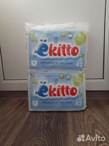 Трусики-подгузники ekitto L