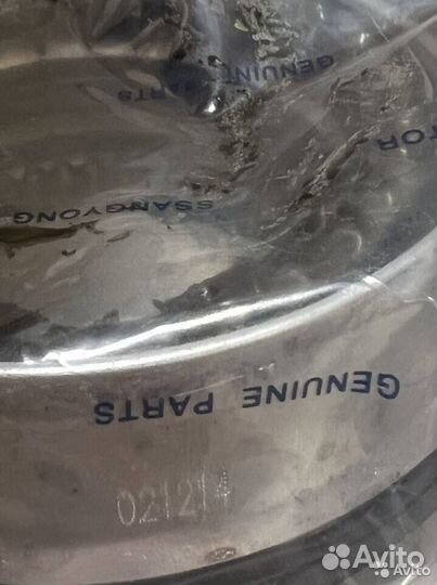 Хабы Рекстон 4151036200 оригинал