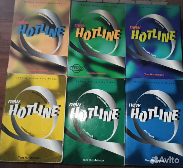 Книги по английскому и испанскому языку