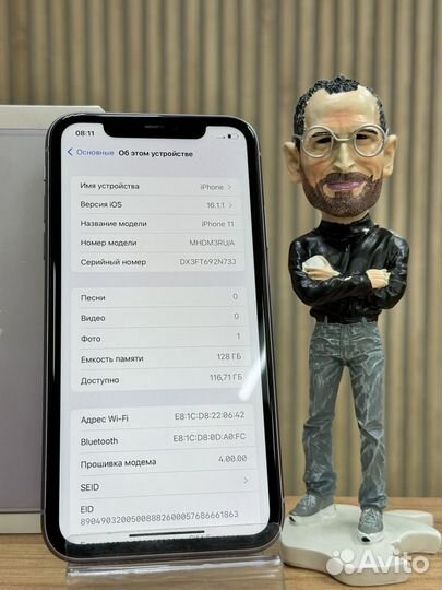 iPhone 11, 128 ГБ